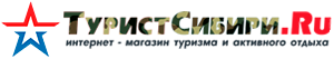 ТуристСибири.ру