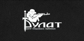 Булат