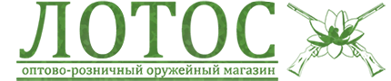 Лотос