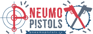 Pneumo pistols