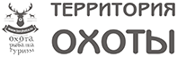 Территория охоты