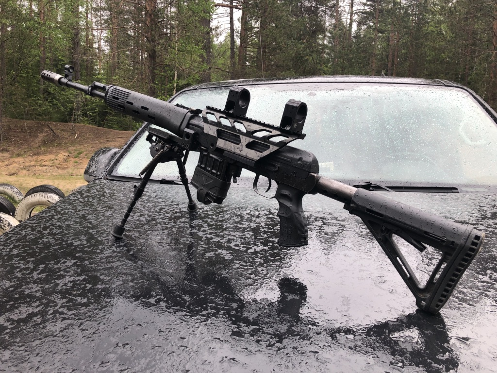 Оружейная компания РЫСЬ